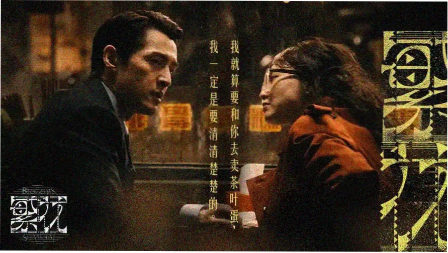 69影院 banner